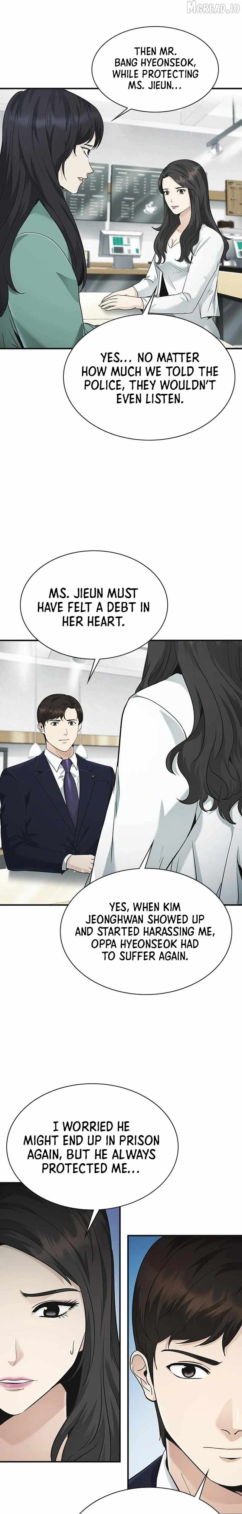 The Lawyer Who Sees Souls Chapter 15-eng-li - Page 12