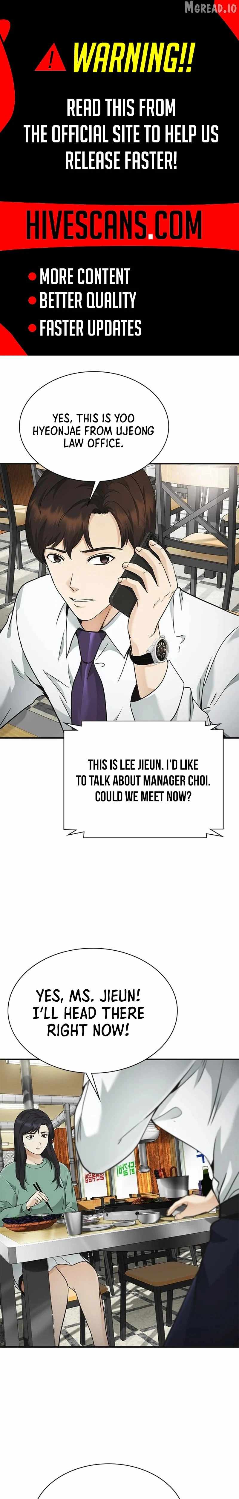 The Lawyer Who Sees Souls Chapter 15-eng-li - Page 0