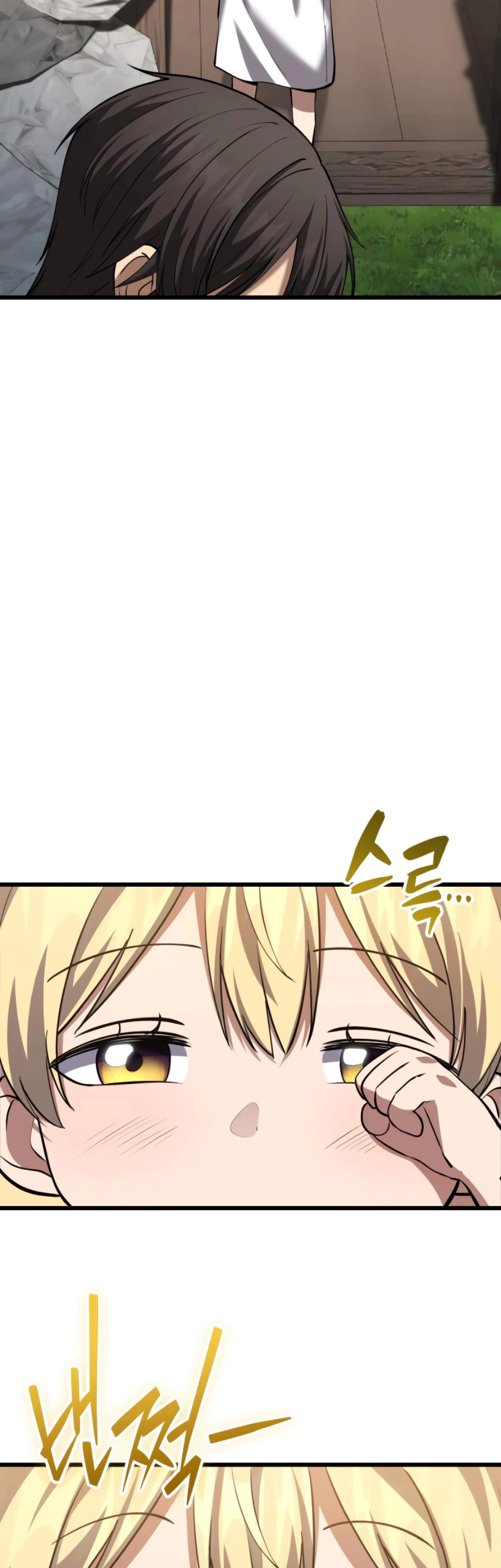 I Became A Married Man in Another World Chapter 13-eng-li - Page 12