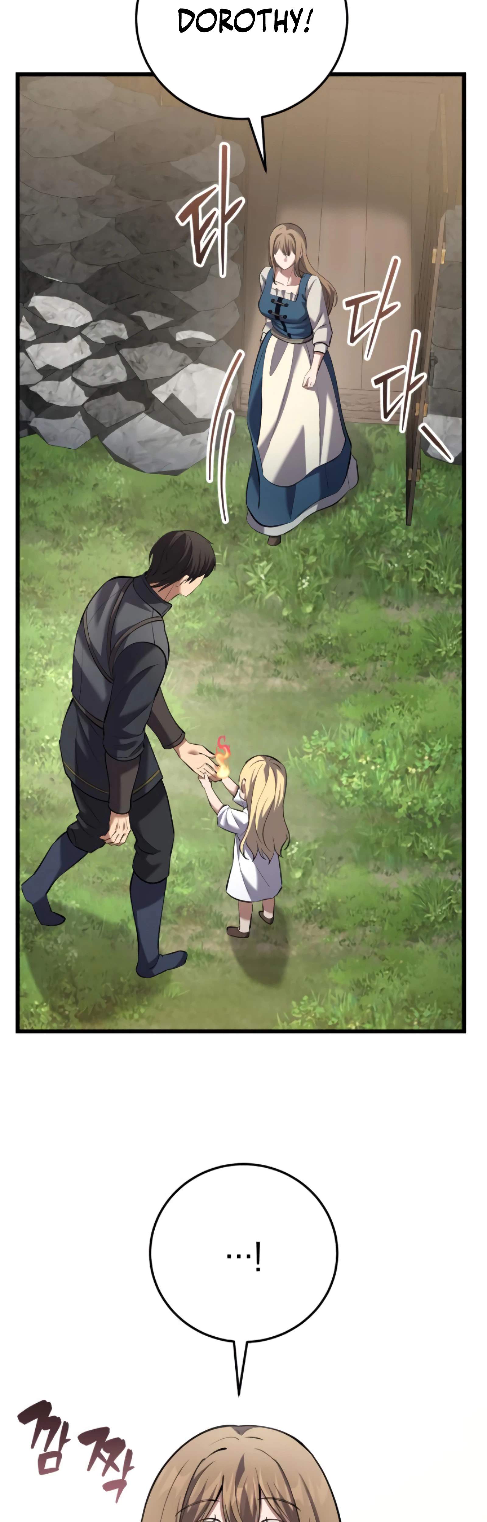 I Became A Married Man in Another World Chapter 13-eng-li - Page 17