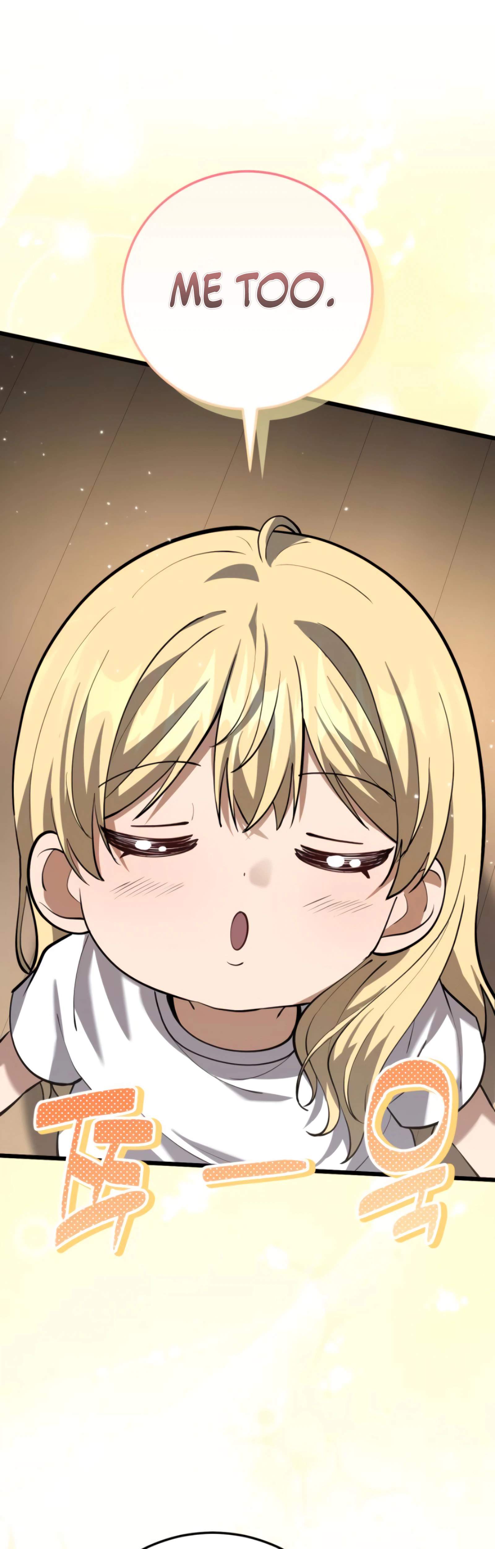 I Became A Married Man in Another World Chapter 13-eng-li - Page 39