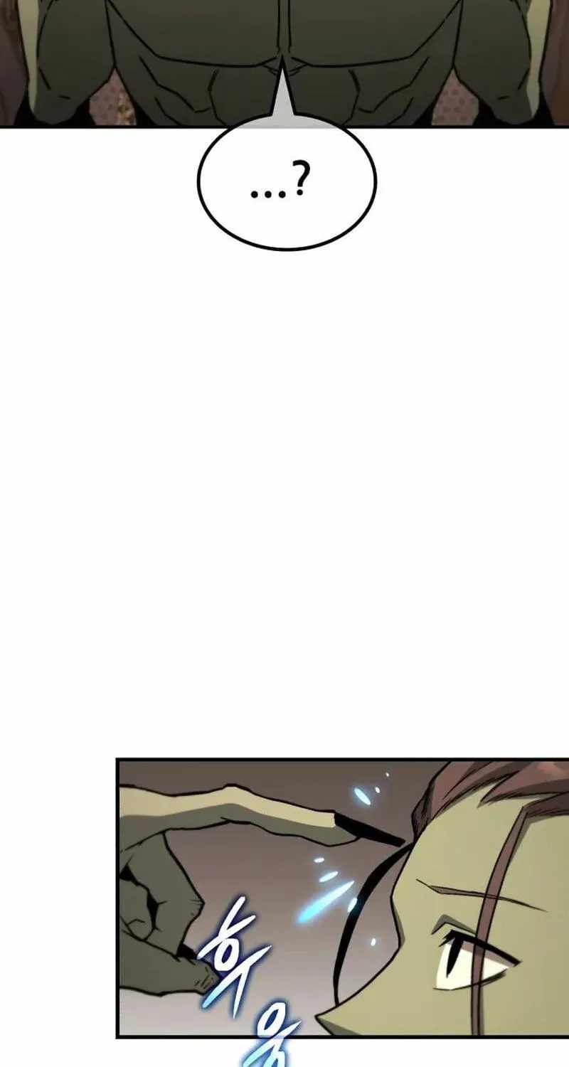 Green Skin Chapter 5-eng-li - Page 38