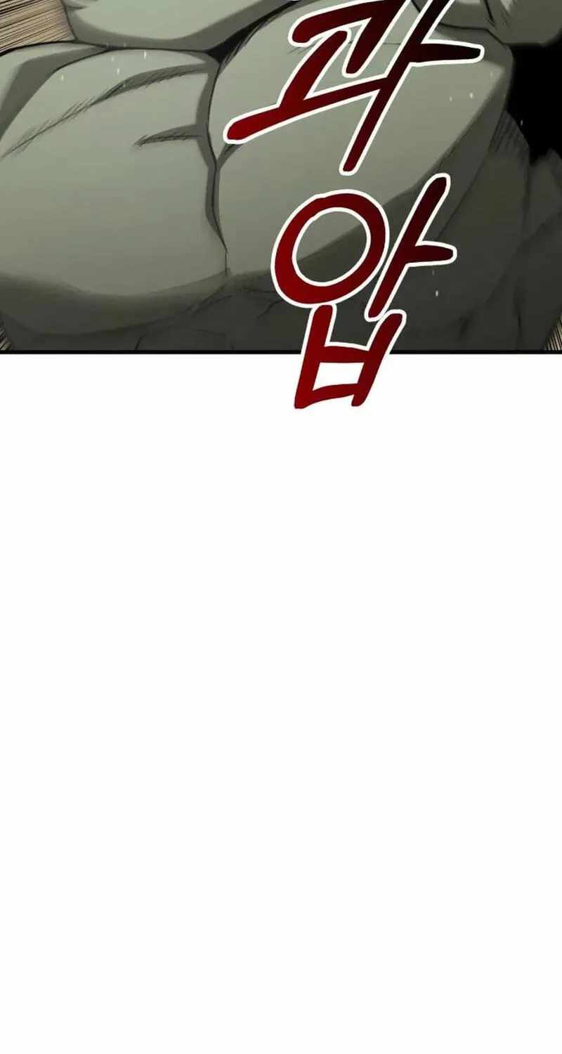 Green Skin Chapter 4-eng-li - Page 113
