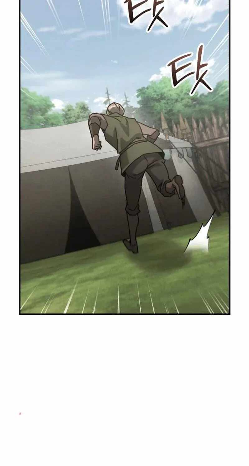 Green Skin Chapter 5-eng-li - Page 142