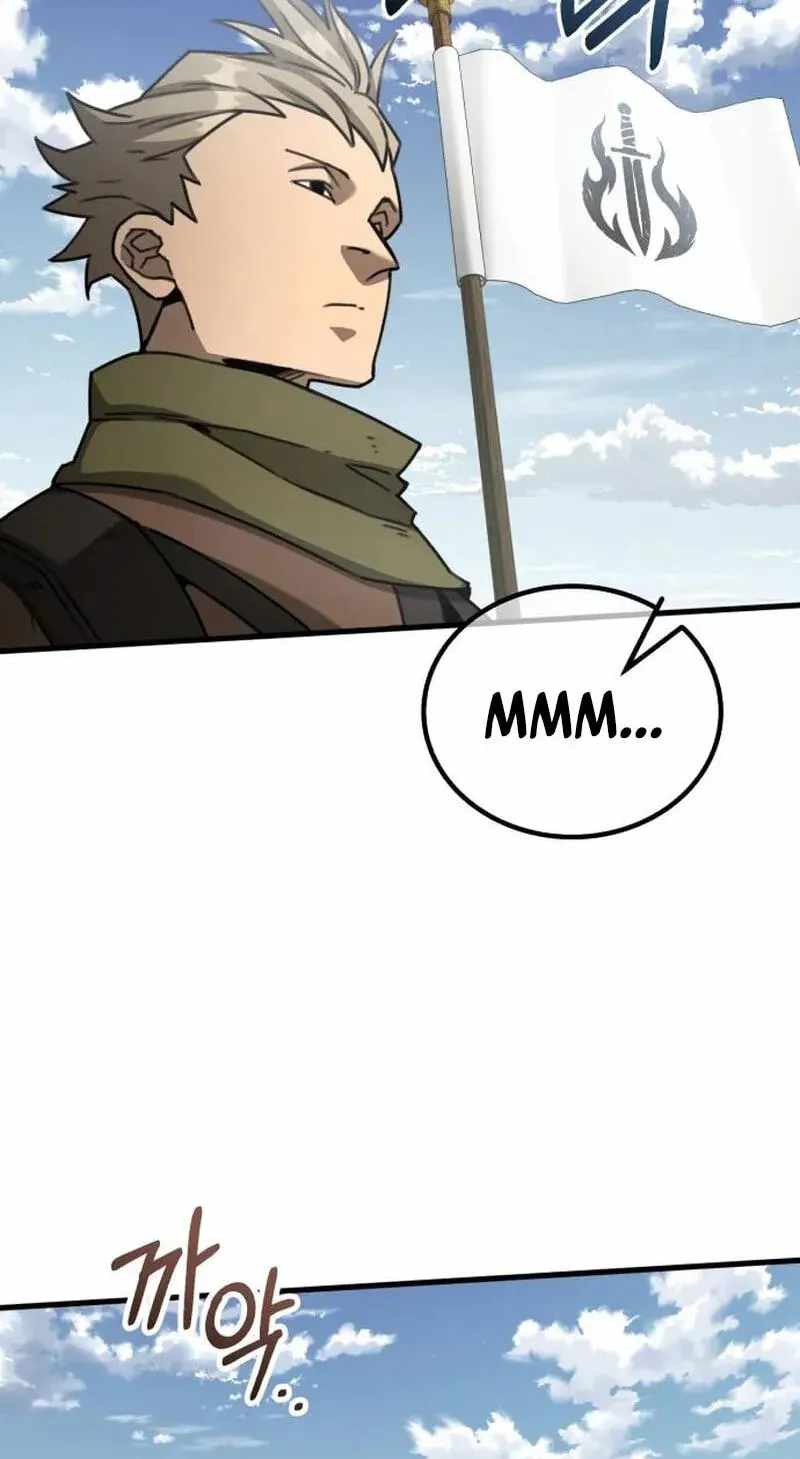 Green Skin Chapter 4-eng-li - Page 2