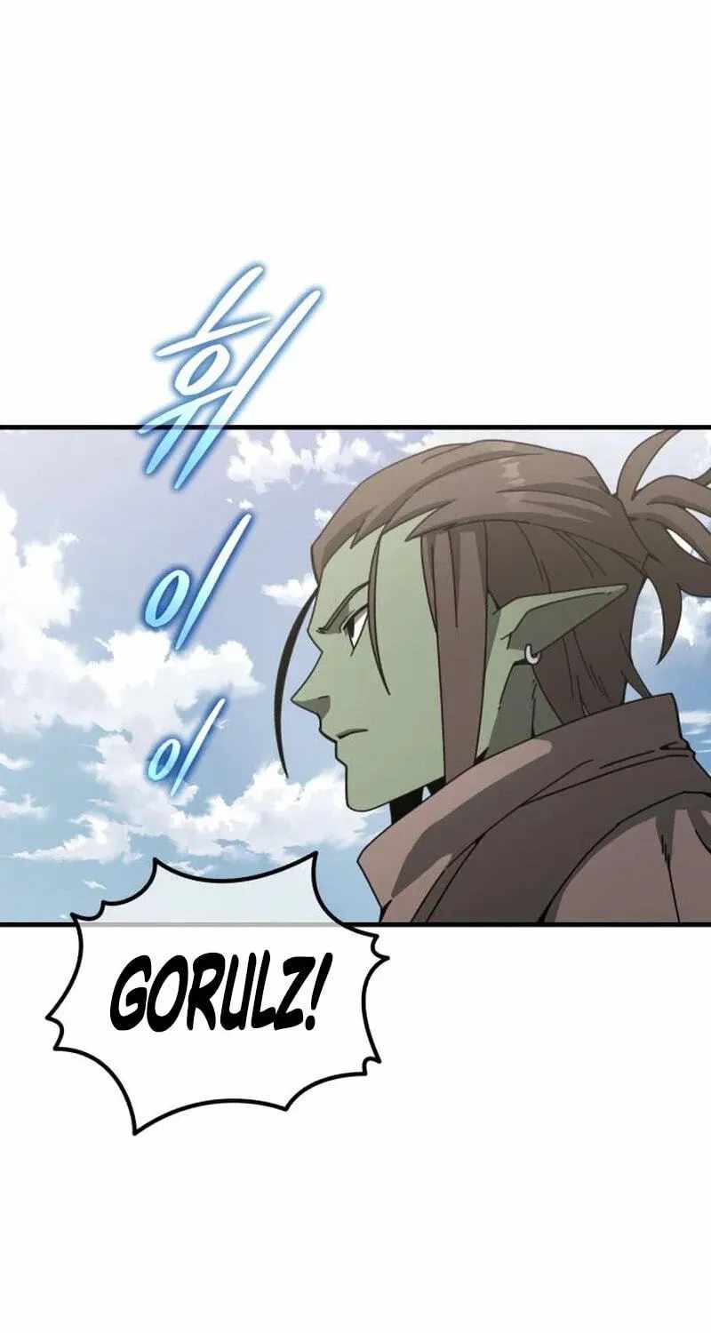 Green Skin Chapter 5-eng-li - Page 124