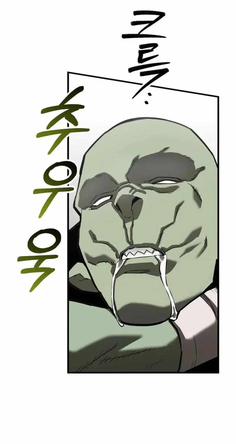 Green Skin Chapter 4-eng-li - Page 115