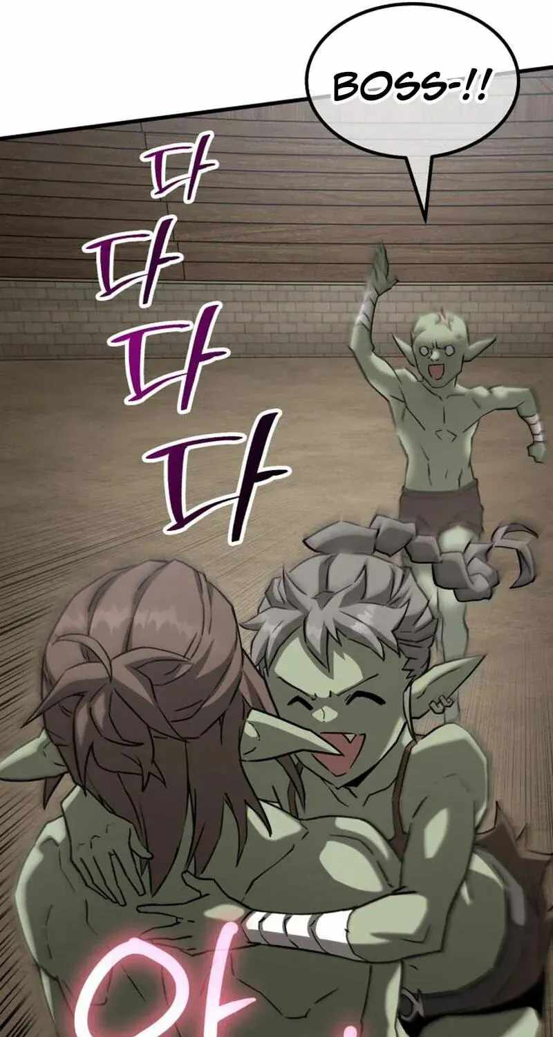 Green Skin Chapter 4-eng-li - Page 134