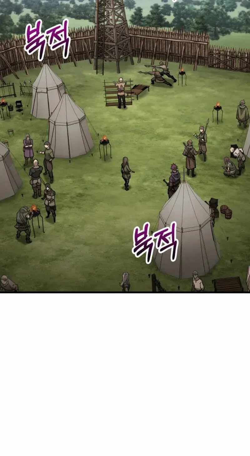 Green Skin Chapter 4-eng-li - Page 5