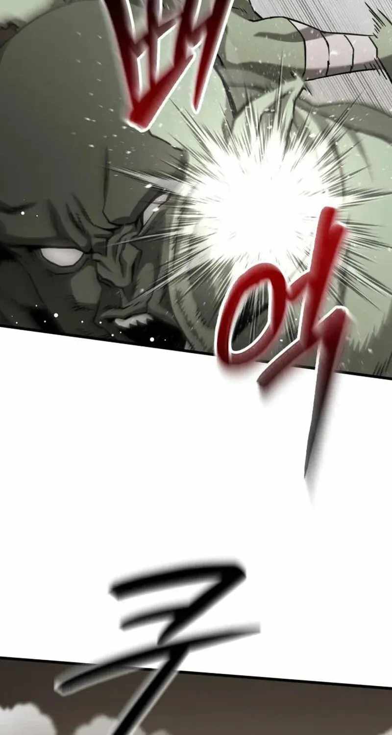 Green Skin Chapter 4-eng-li - Page 105