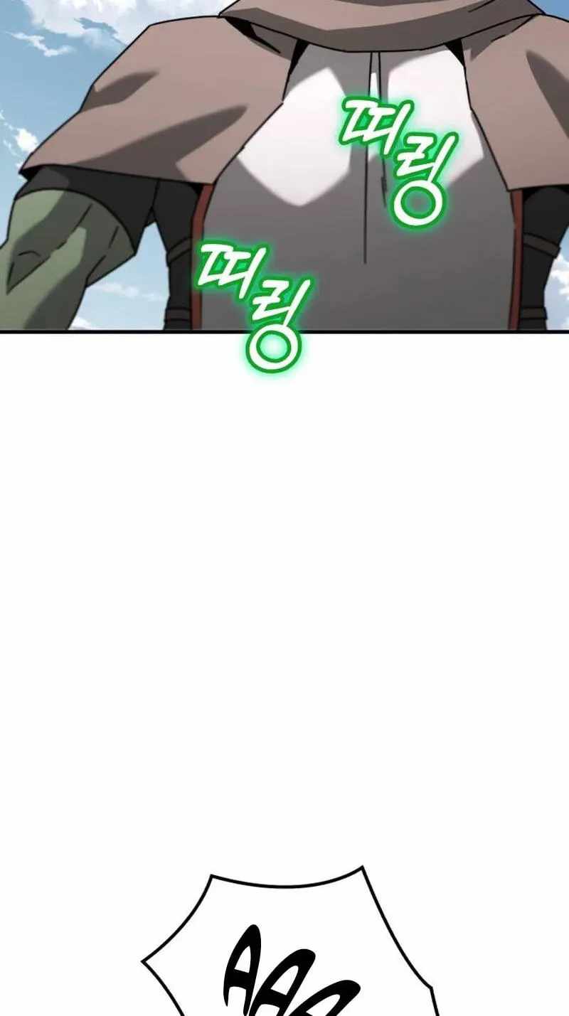 Green Skin Chapter 5-eng-li - Page 179