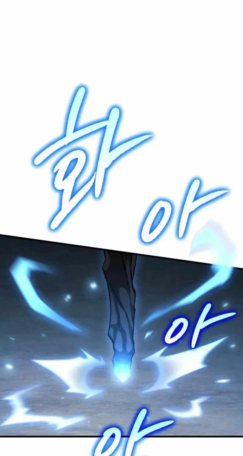 Green Skin Chapter 4-eng-li - Page 144