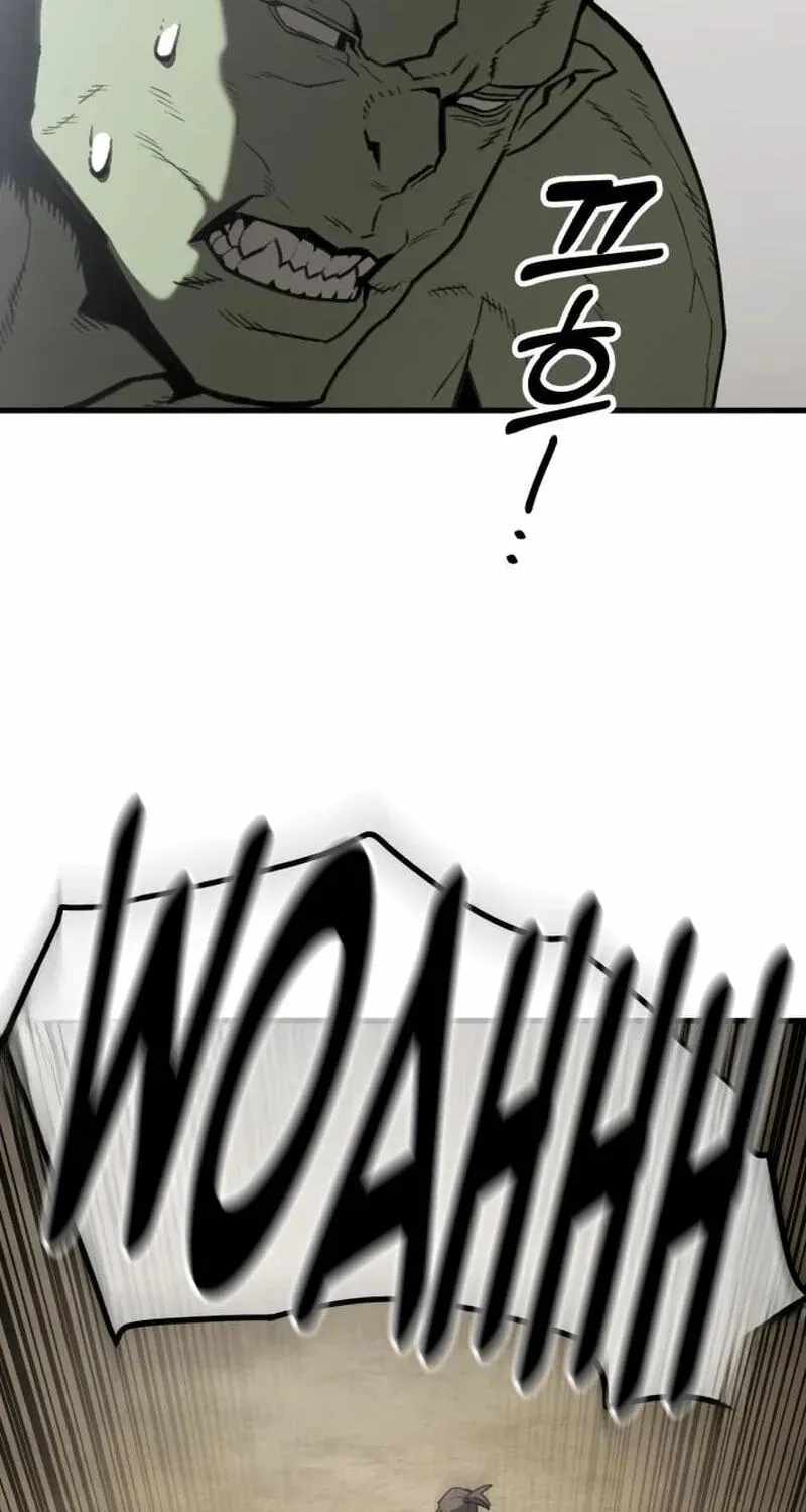 Green Skin Chapter 4-eng-li - Page 109