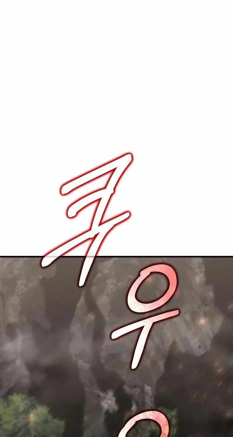 Green Skin Chapter 3-eng-li - Page 146