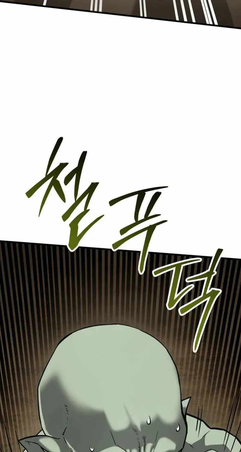 Green Skin Chapter 4-eng-li - Page 102