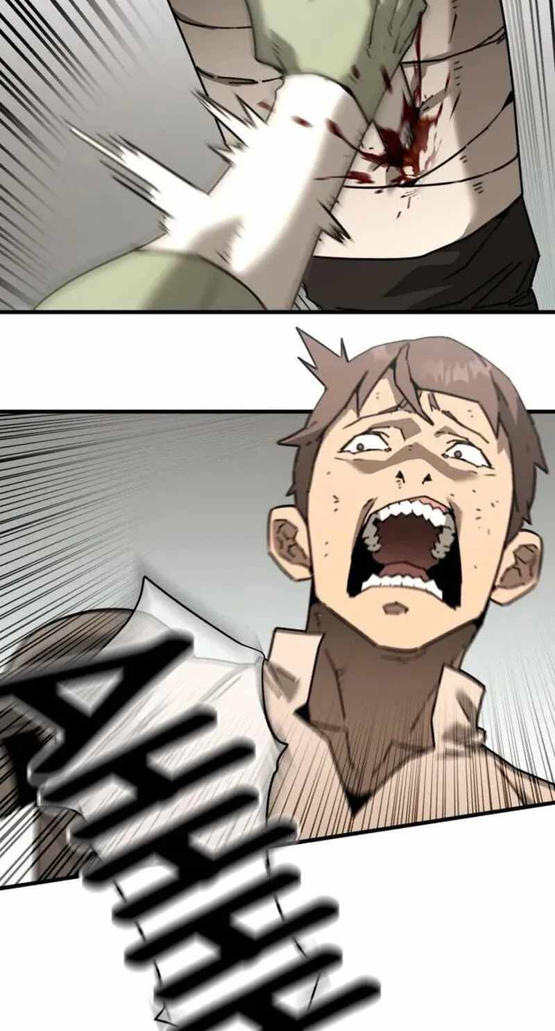 Green Skin Chapter 4-eng-li - Page 22