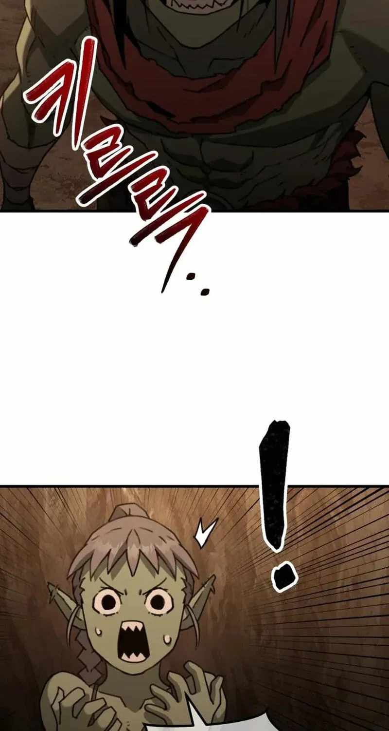 Green Skin Chapter 4-eng-li - Page 62