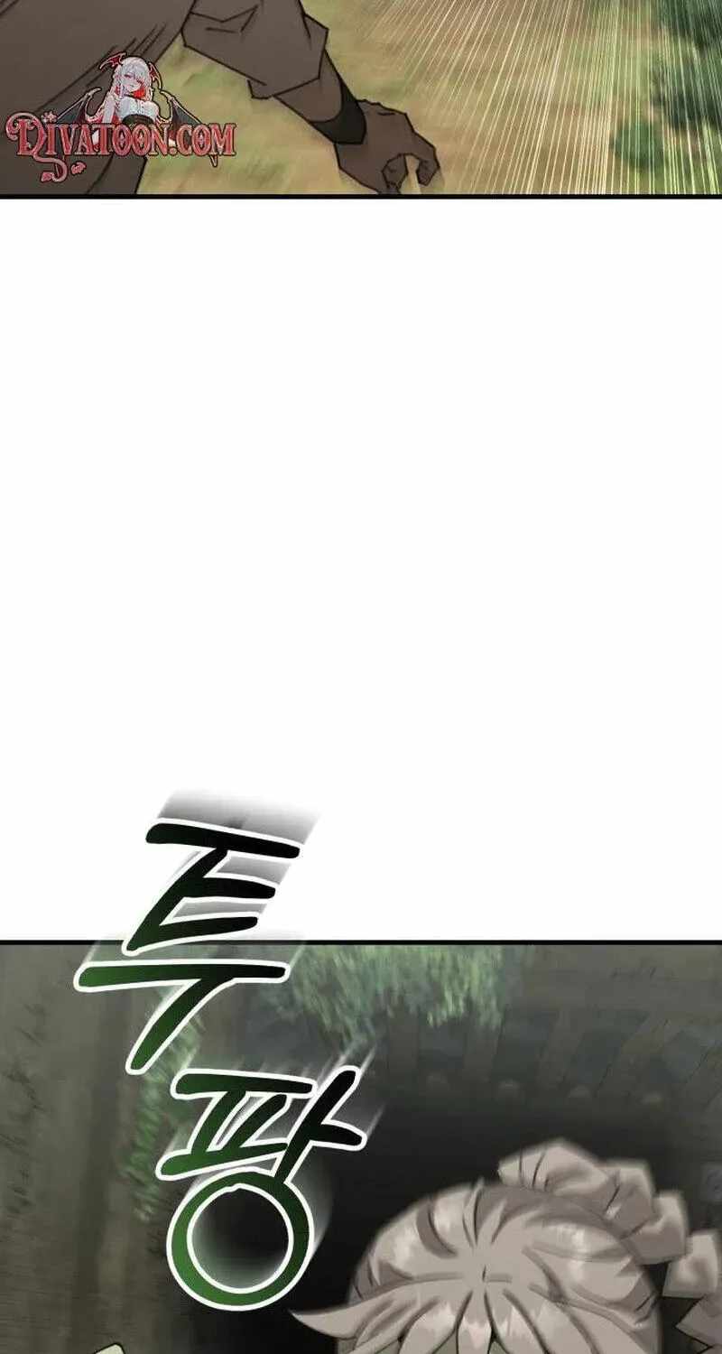 Green Skin Chapter 3-eng-li - Page 83