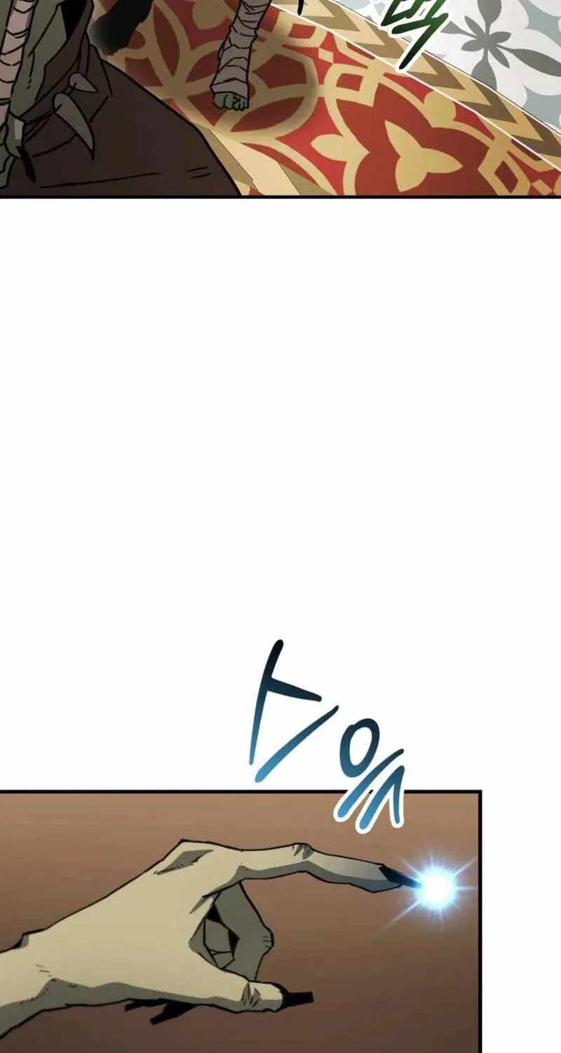 Green Skin Chapter 5-eng-li - Page 34