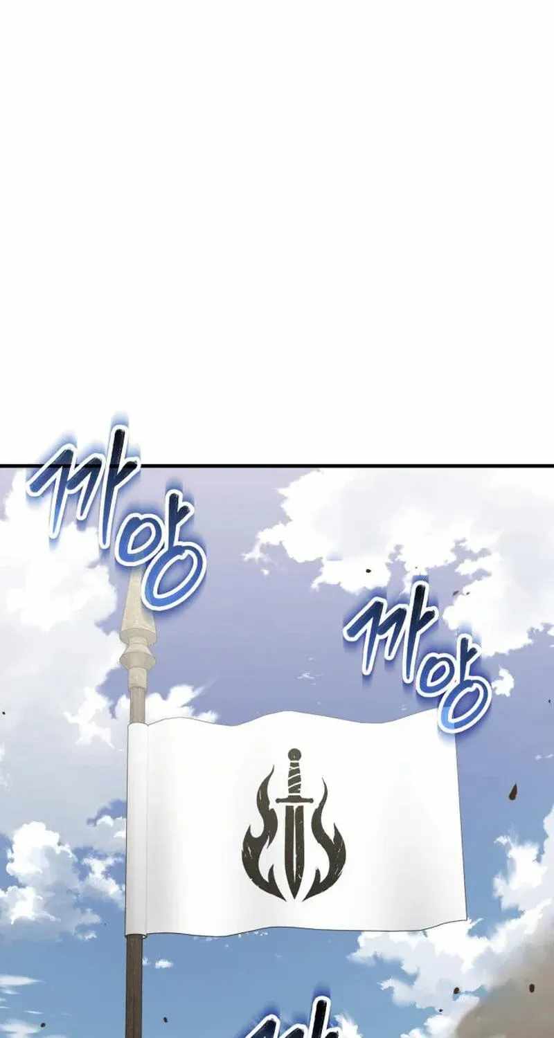 Green Skin Chapter 5-eng-li - Page 138