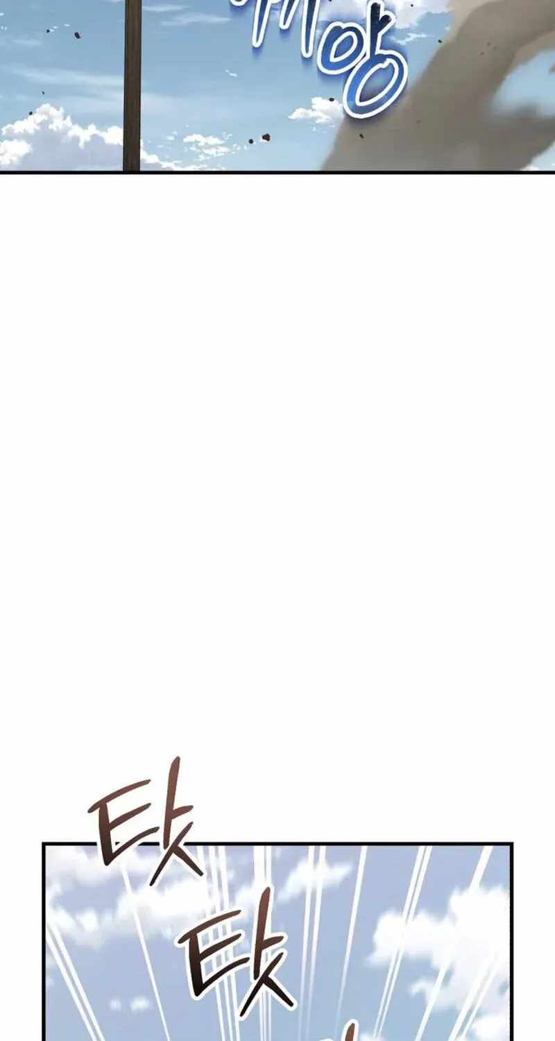 Green Skin Chapter 5-eng-li - Page 140