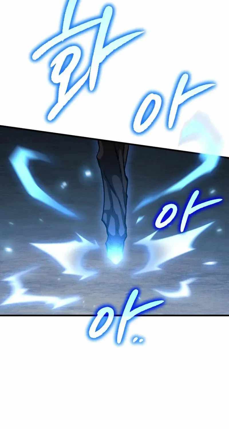 Green Skin Chapter 5-eng-li - Page 4