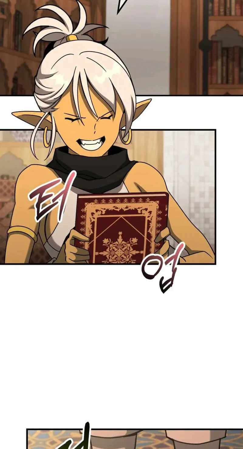 Green Skin Chapter 5-eng-li - Page 103