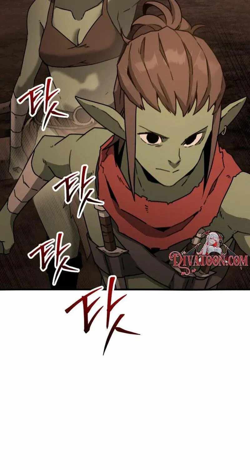 Green Skin Chapter 3-eng-li - Page 112