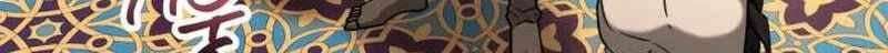 Green Skin Chapter 5-eng-li - Page 113
