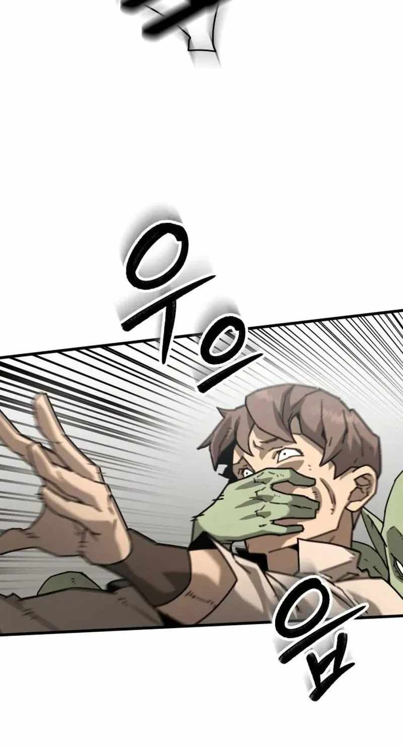 Green Skin Chapter 4-eng-li - Page 23
