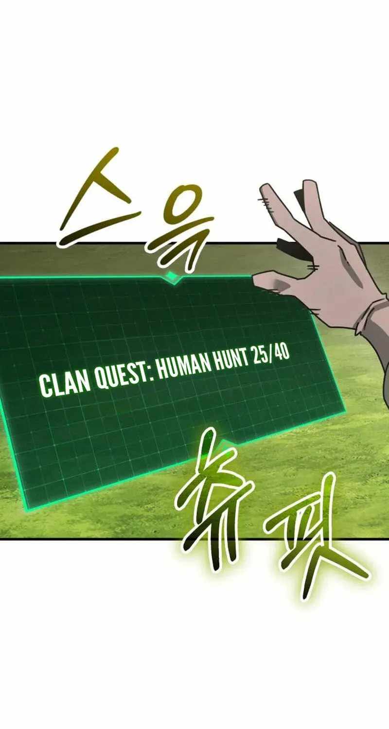 Green Skin Chapter 5-eng-li - Page 176