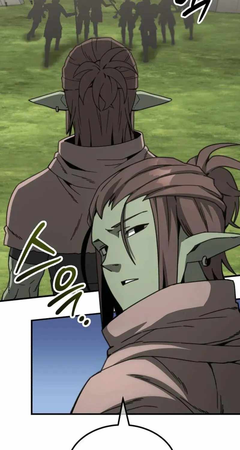 Green Skin Chapter 5-eng-li - Page 206