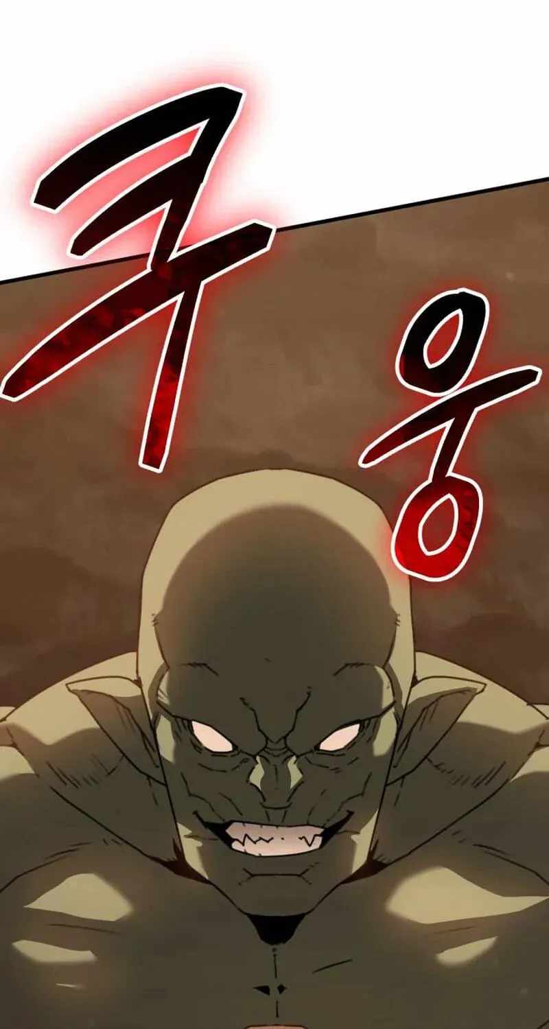 Green Skin Chapter 4-eng-li - Page 54
