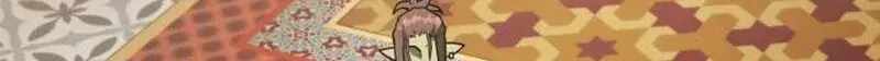 Green Skin Chapter 5-eng-li - Page 27