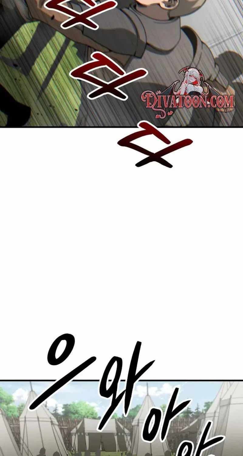 Green Skin Chapter 5-eng-li - Page 204