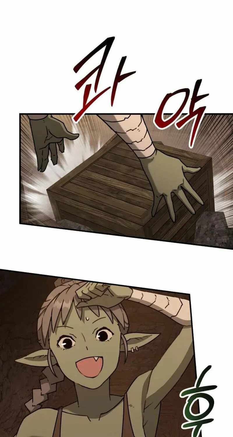 Green Skin Chapter 3-eng-li - Page 6