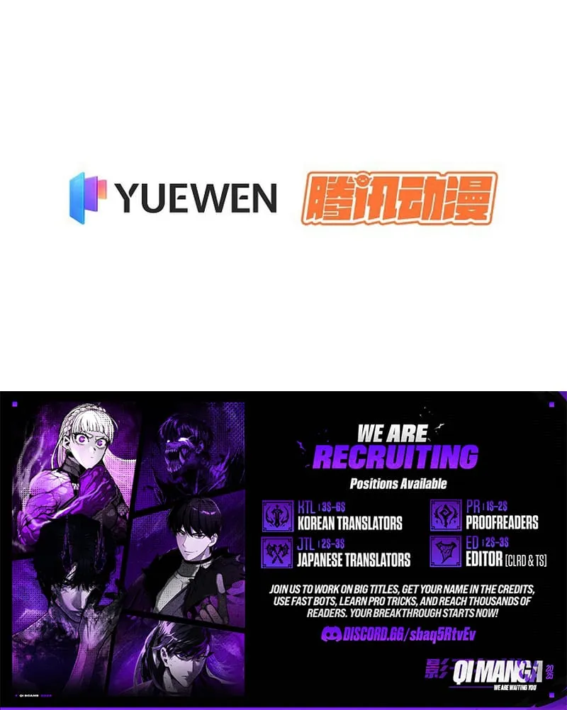I May Be a Beginner, but I’m Actually a Level 99 Overpowered Player Chapter 3-eng-li - Page 8