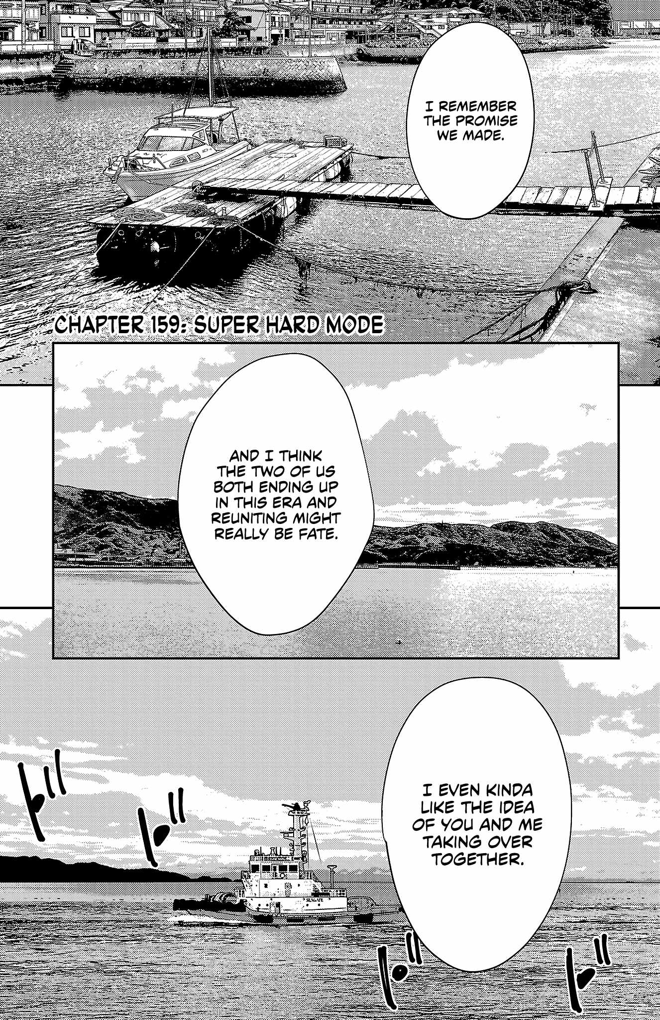 NINE PEAKS Chapter 159-eng-li - Page 4