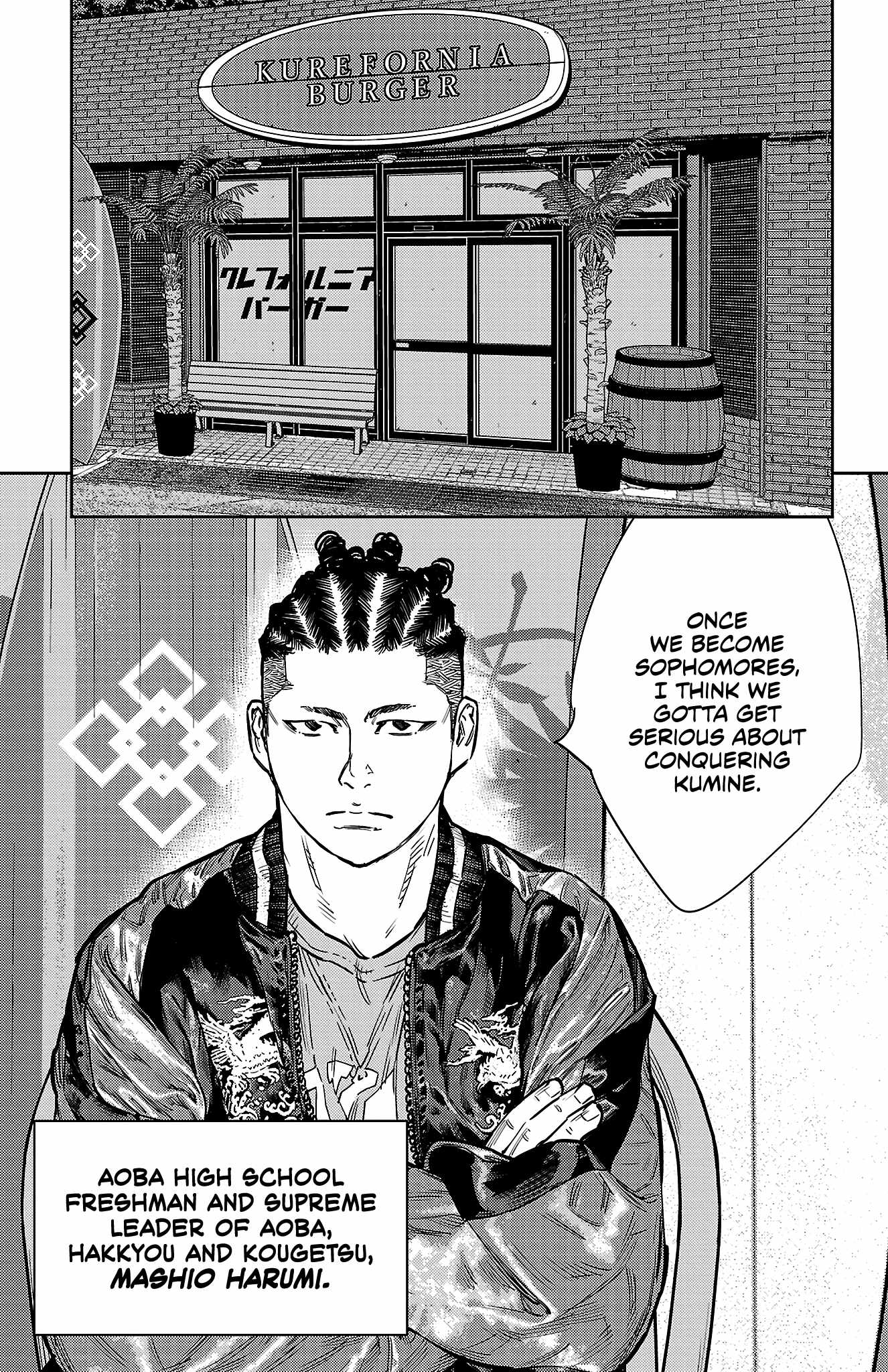 NINE PEAKS Chapter 159-eng-li - Page 11