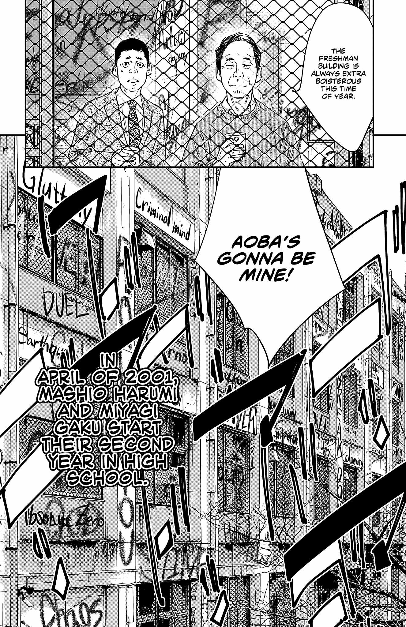 NINE PEAKS Chapter 159-eng-li - Page 22