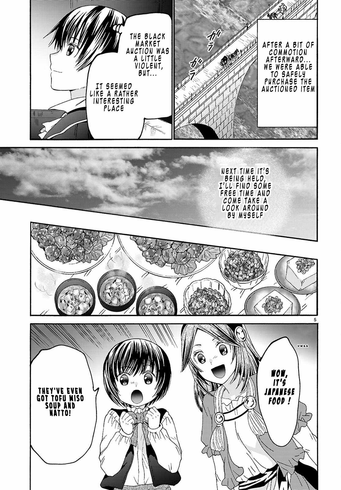 Death March Kara Hajimaru Isekai Kyousoukyoku Chapter 136-eng-li - Page 4