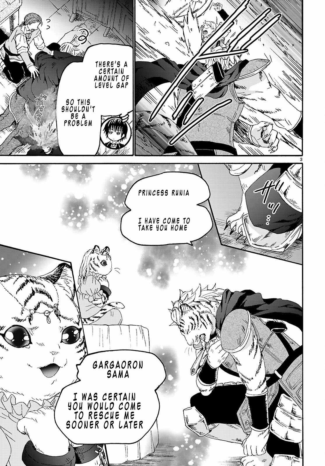 Death March Kara Hajimaru Isekai Kyousoukyoku Chapter 136-eng-li - Page 2
