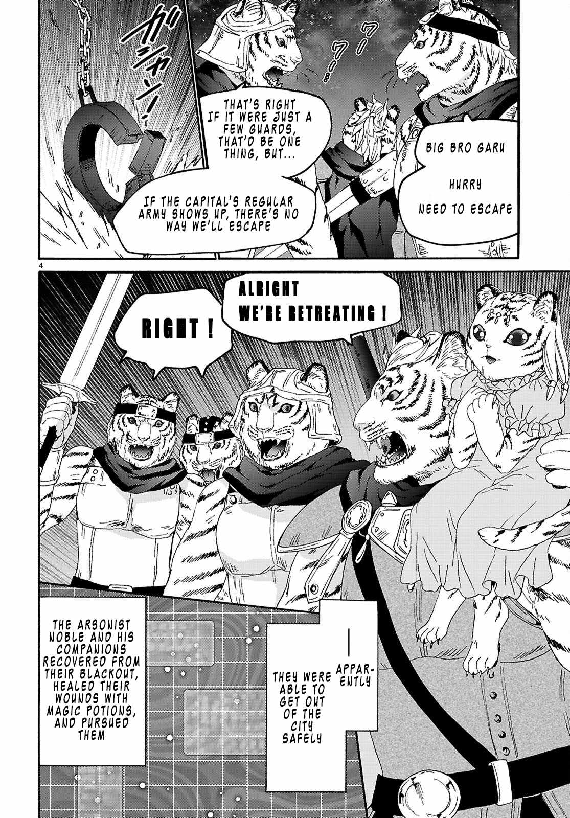 Death March Kara Hajimaru Isekai Kyousoukyoku Chapter 136-eng-li - Page 3