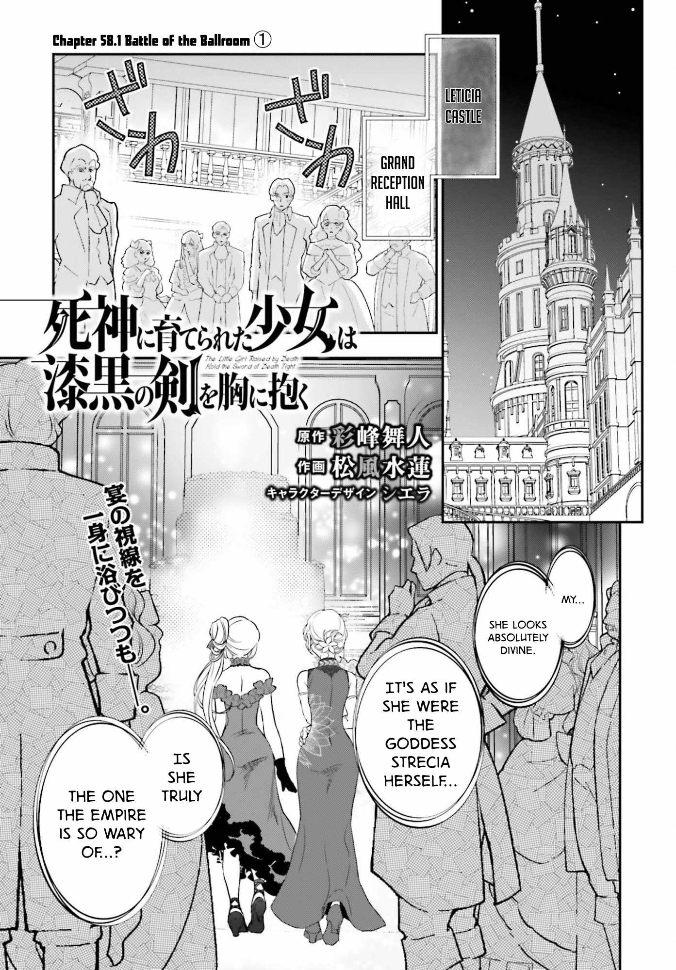 The Little Girl Raised by Death Holds the Sword of Death Tightly Chapter 58-1-eng-li - Page 0