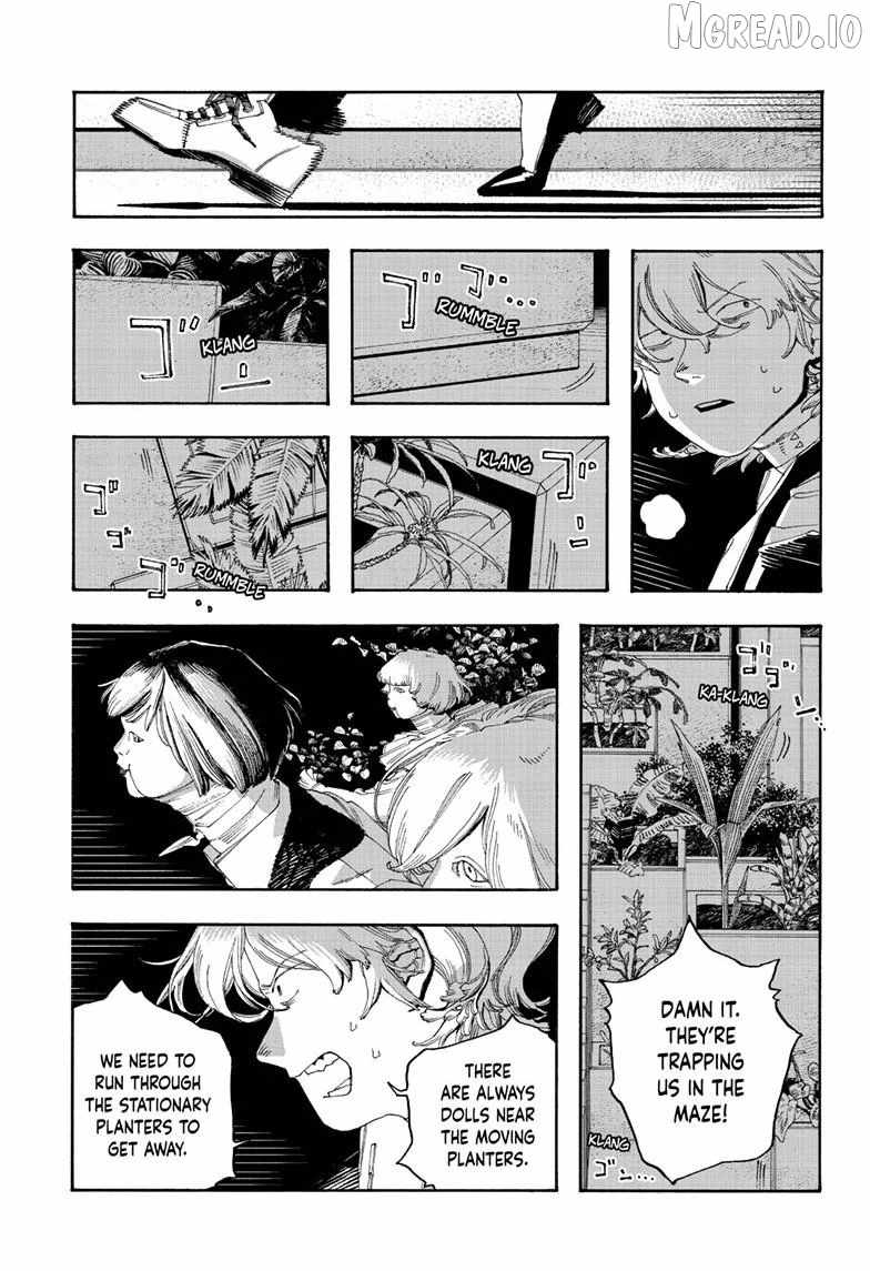Fool's Night Chapter 116-eng-li - Page 7