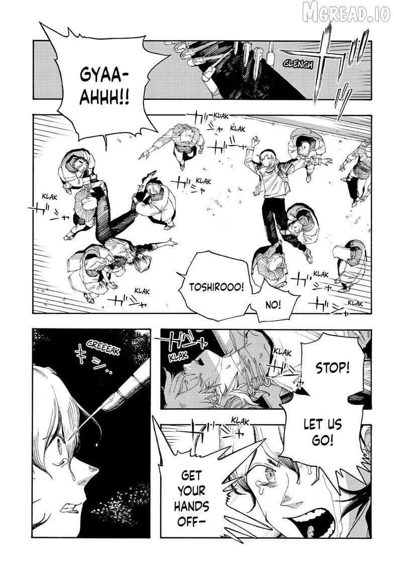 Fool's Night Chapter 116-eng-li - Page 17