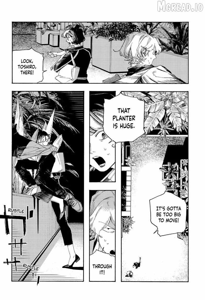 Fool's Night Chapter 116-eng-li - Page 8