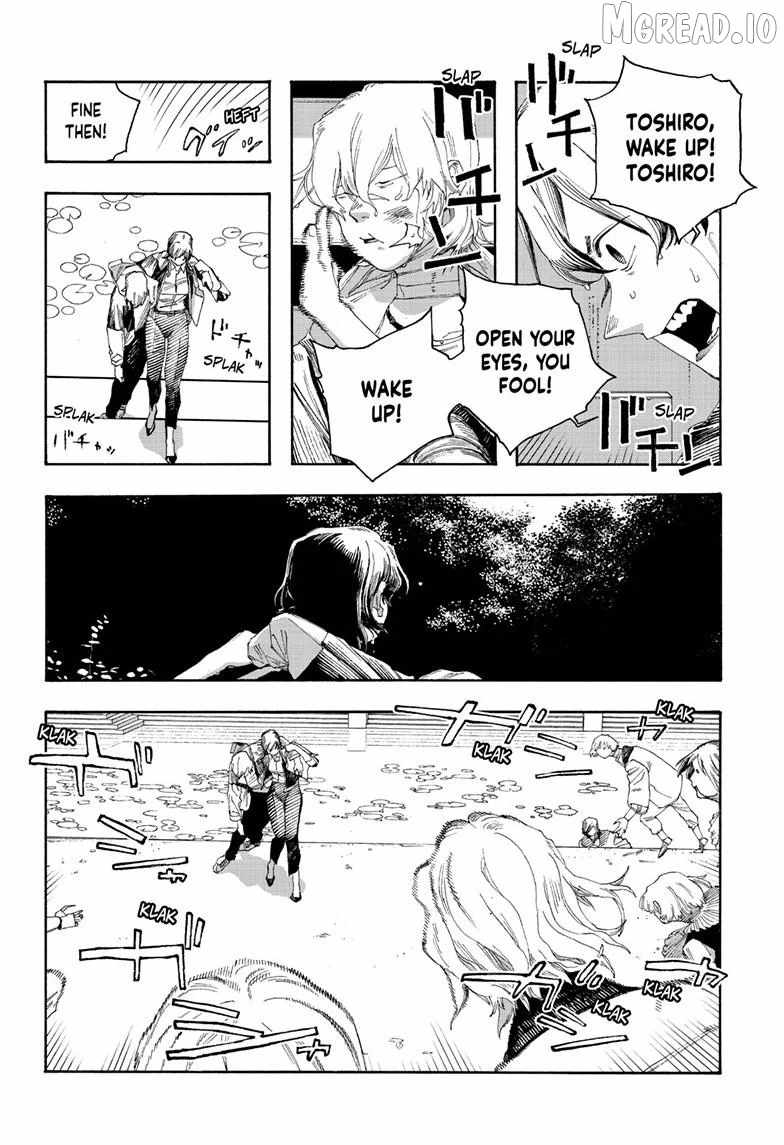 Fool's Night Chapter 116-eng-li - Page 16