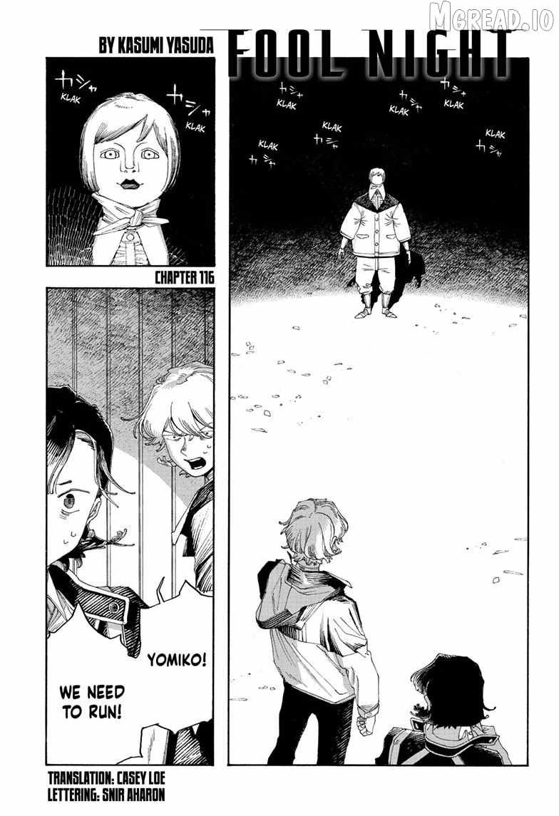 Fool's Night Chapter 116-eng-li - Page 1