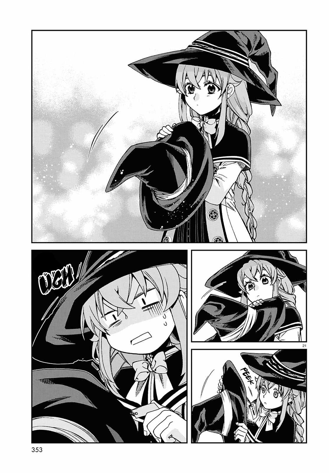 Mushoku Tensei - Isekai Ittara Honki Dasu Chapter 120-eng-li - Page 23